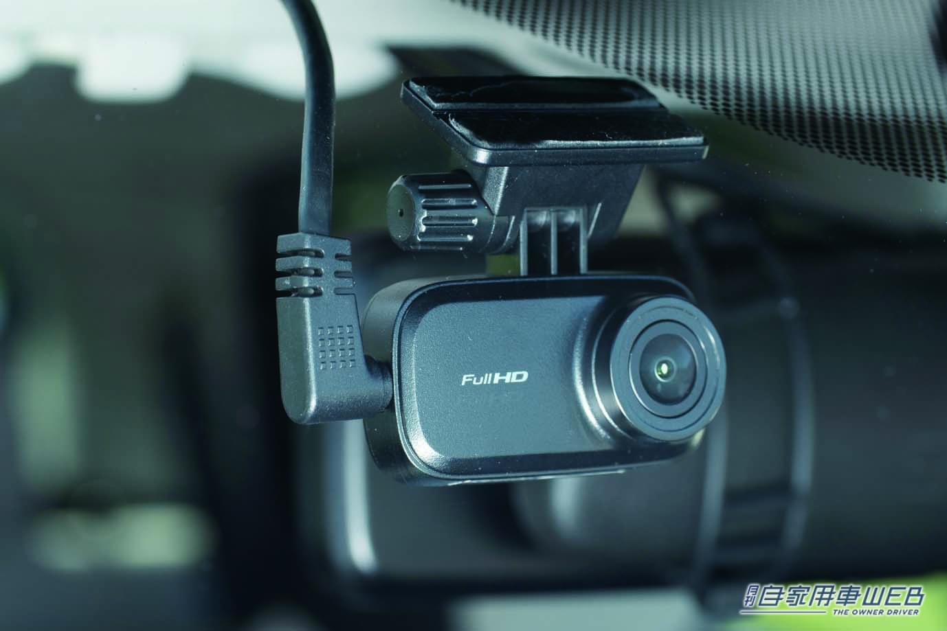 |「マジで付けててよかった…」「危なかったよね」万が一に役立つドラレコ 8モデルを紹介!選択のキモは夜間の画質と解像度
