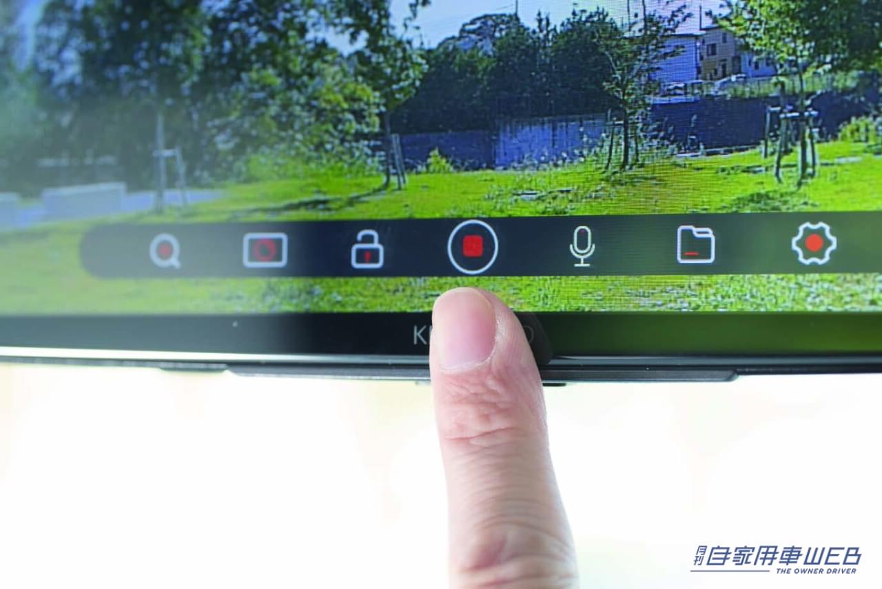 |「マジで付けててよかった…」「危なかったよね」万が一に役立つドラレコ 8モデルを紹介!選択のキモは夜間の画質と解像度