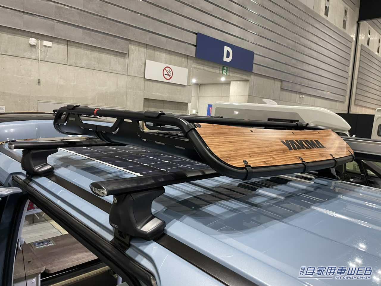 |アウトドアでも個性的で、街乗りにも最適! ホンダ ステップワゴンがベースのキャンパー