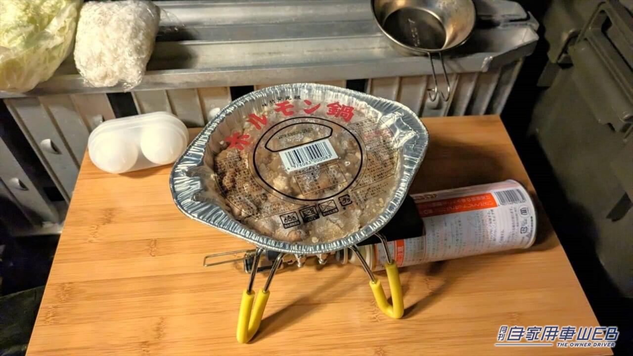 |軽トラックの荷台で車上泊チャレンジ! トラブルもあったけど最高の夜が過ごせました!!