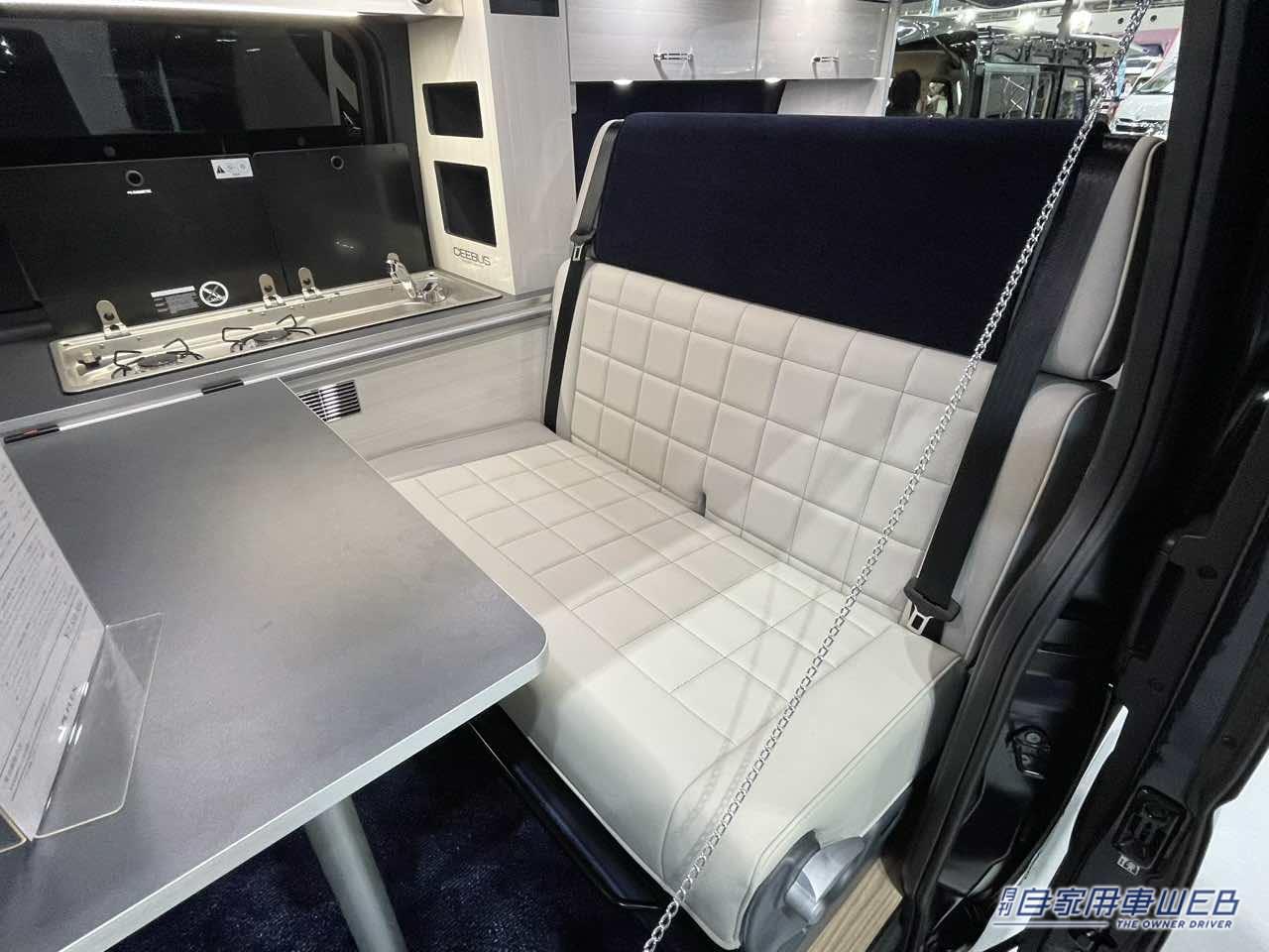 |高級感がありつつも派手すぎない! 落ち着く空間が魅力のトヨタ ハイエースがベースのキャンパー