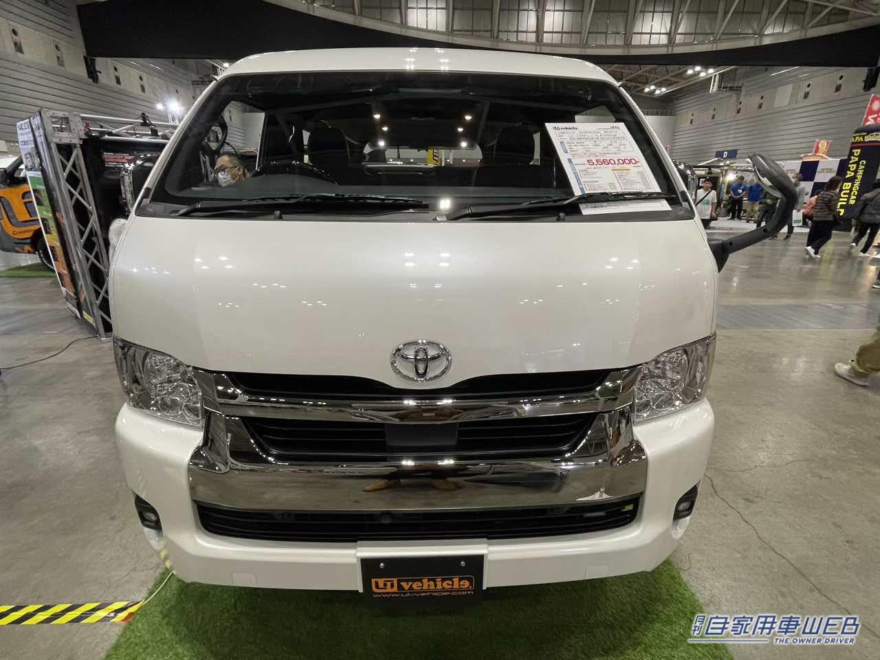 |フルフラットへのレイアウト変更も簡単! トヨタ ハイエースがベースのキャンパー