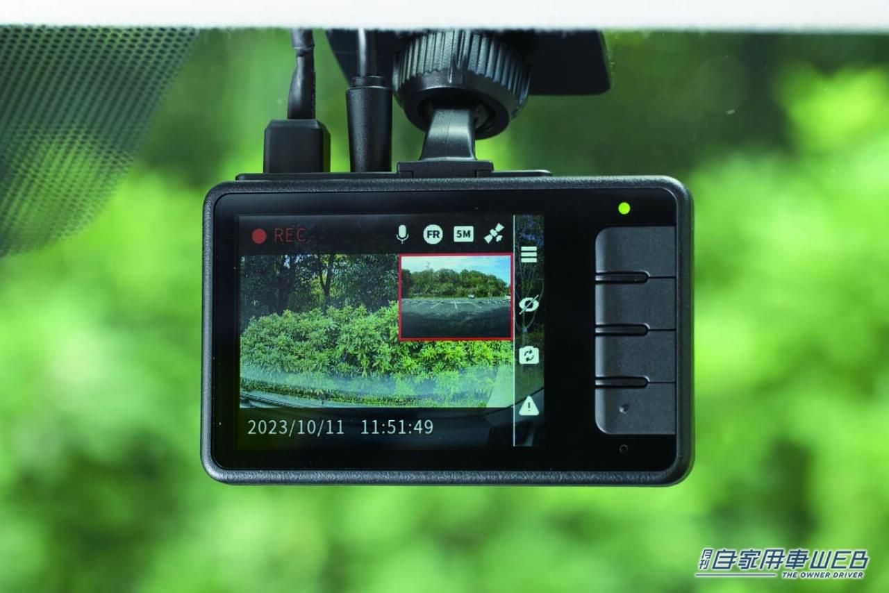 |「マジで付けててよかった…」「危なかったよね」万が一に役立つドラレコ 8モデルを紹介!選択のキモは夜間の画質と解像度