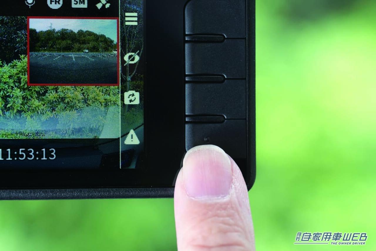 |「マジで付けててよかった…」「危なかったよね」万が一に役立つドラレコ 8モデルを紹介!選択のキモは夜間の画質と解像度