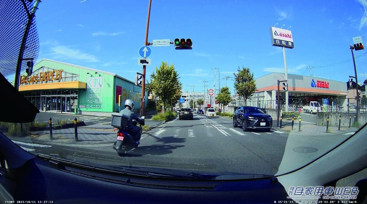 |「マジで付けててよかった…」「危なかったよね」万が一に役立つドラレコ 8モデルを紹介!選択のキモは夜間の画質と解像度