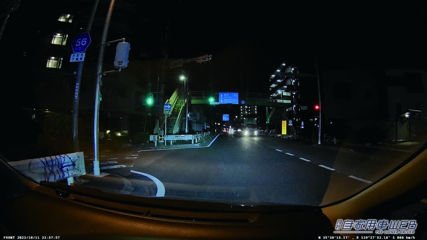 |「マジで付けててよかった…」「危なかったよね」万が一に役立つドラレコ 8モデルを紹介!選択のキモは夜間の画質と解像度