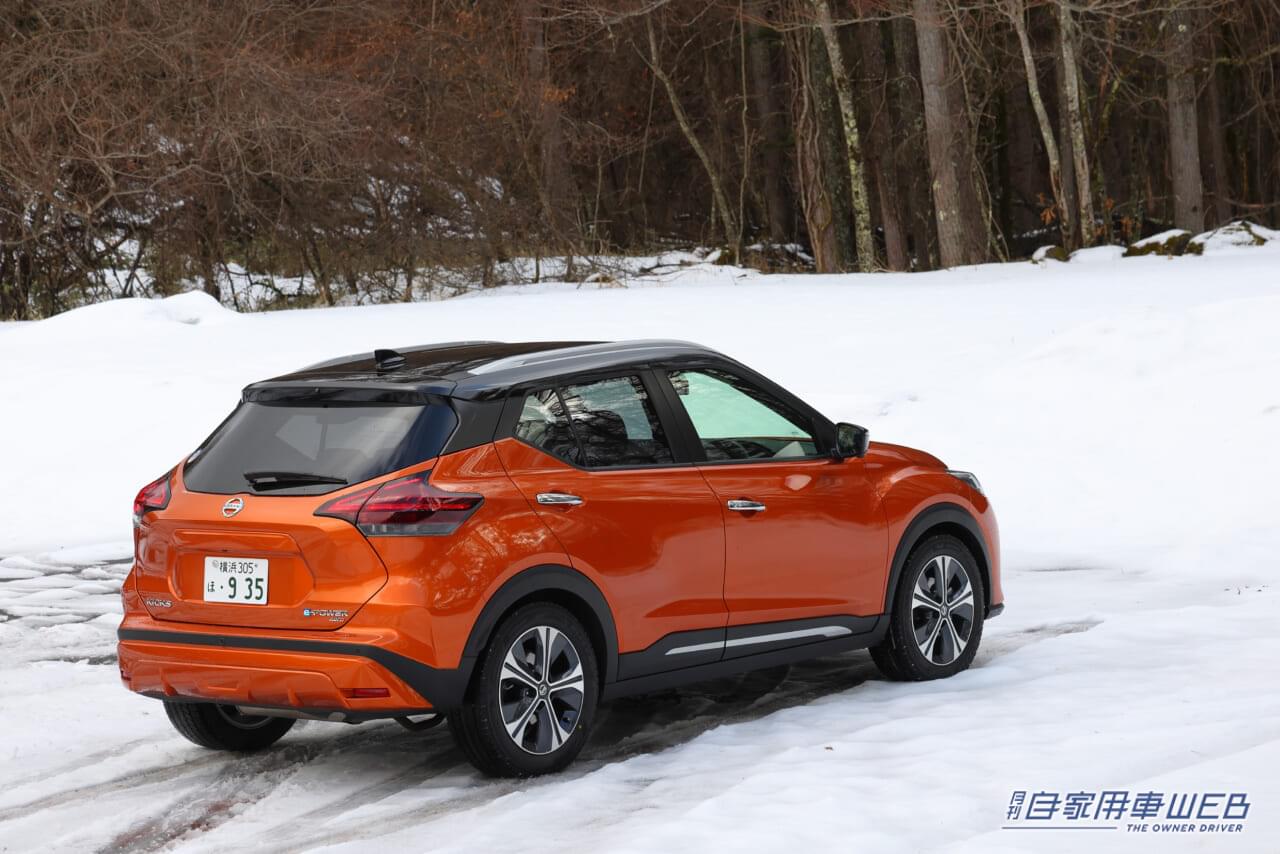 |雪道での安心感は、日産車の中でも間違いなくトップレベル! 日産・キックス「e-POWER 4WD」 試乗インプレッション