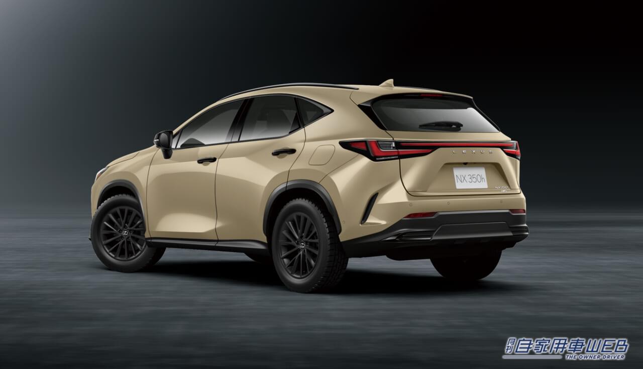 |レクサス「NX」を一部改良。アウトドア仕様の“OVERTRAIL”パッケージの追加で、ラインナップも強化