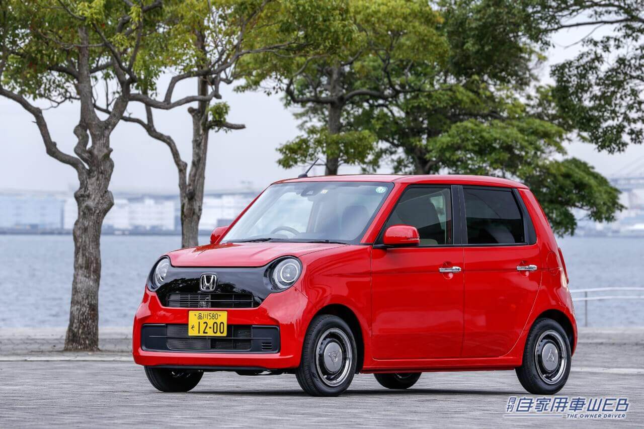 |新社会人、必見! 2024春 安くていいクルマ、オススメのモデルはこれ!【ホンダ・N-ONE】