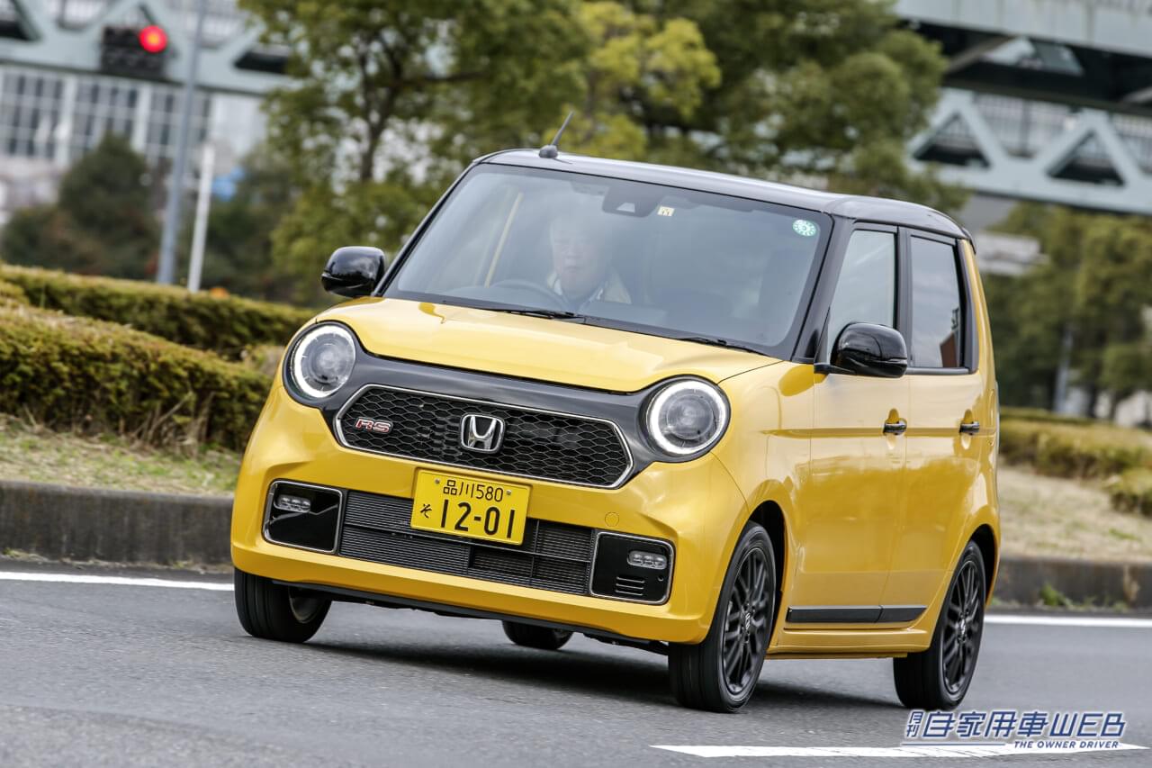 |新社会人、必見! 2024春 安くていいクルマ、オススメのモデルはこれ!【ホンダ・N-ONE】