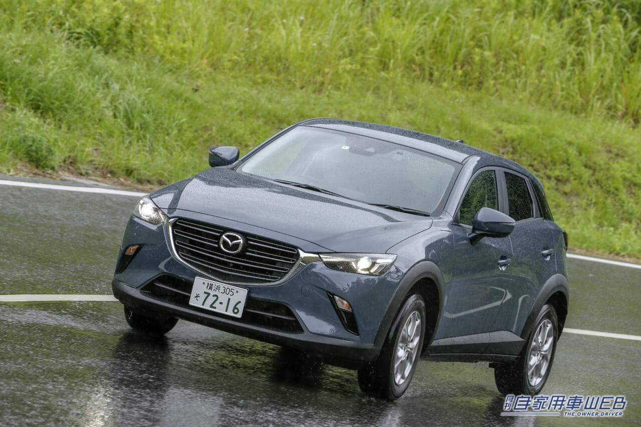 新社会人、必見! 2024春 安くていいクルマ、オススメのモデルはこれ!【マツダ・CX-3(ガソリンモデル)】