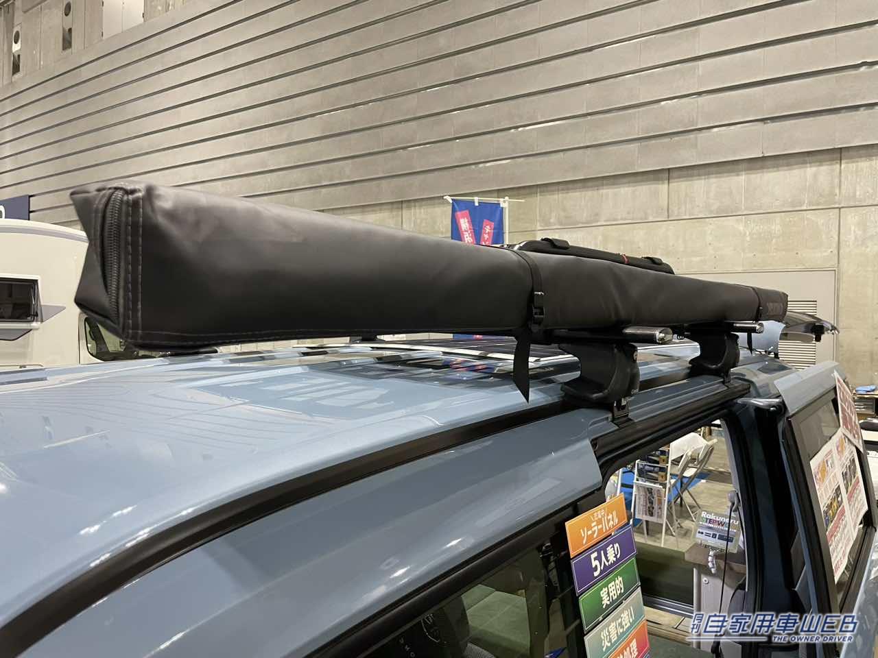 |アウトドアでも個性的で、街乗りにも最適! ホンダ ステップワゴンがベースのキャンパー