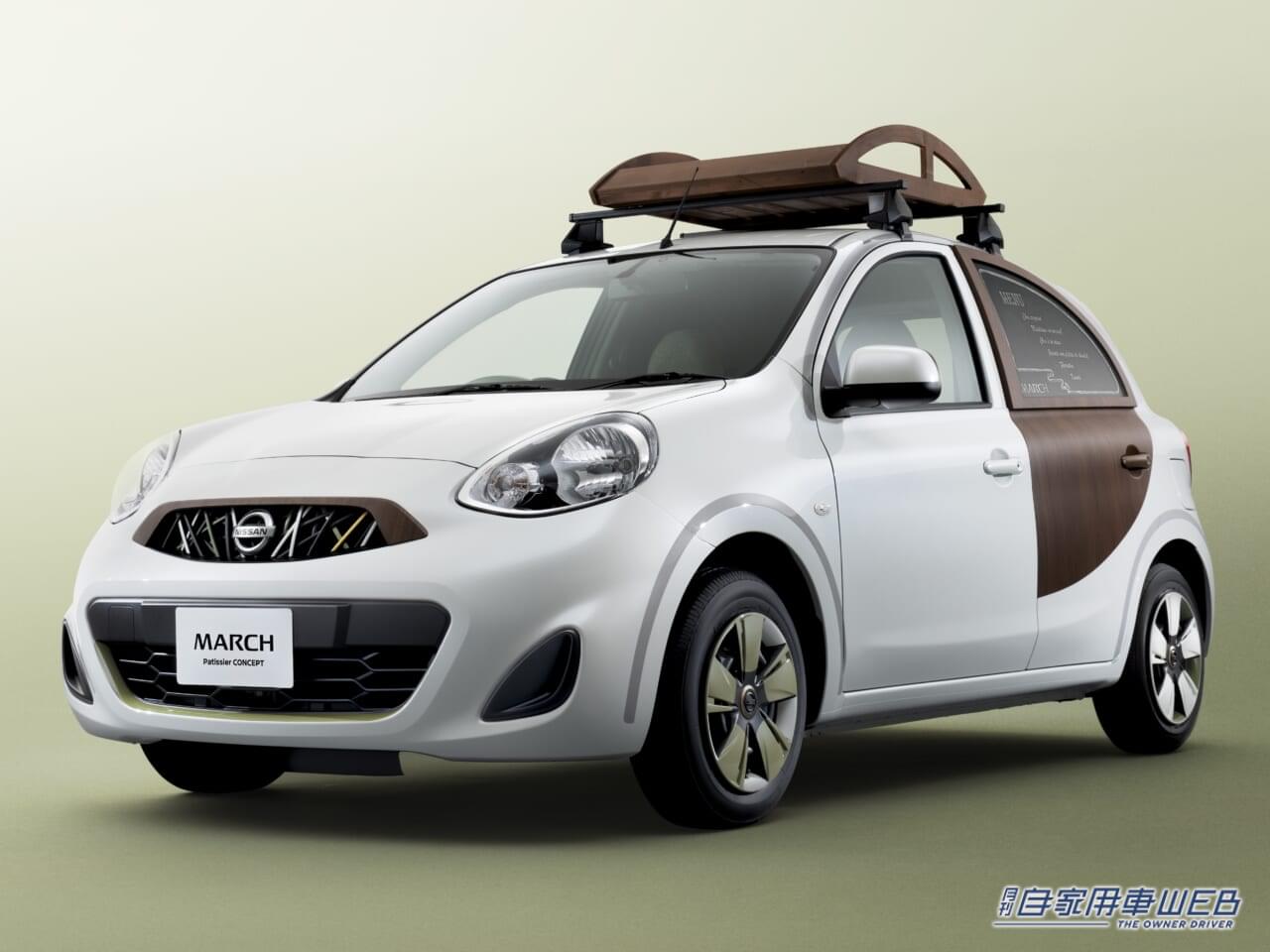 |日産、「大阪オートメッセ2024」出展概要を発表 GT-R NISMOなどを展示