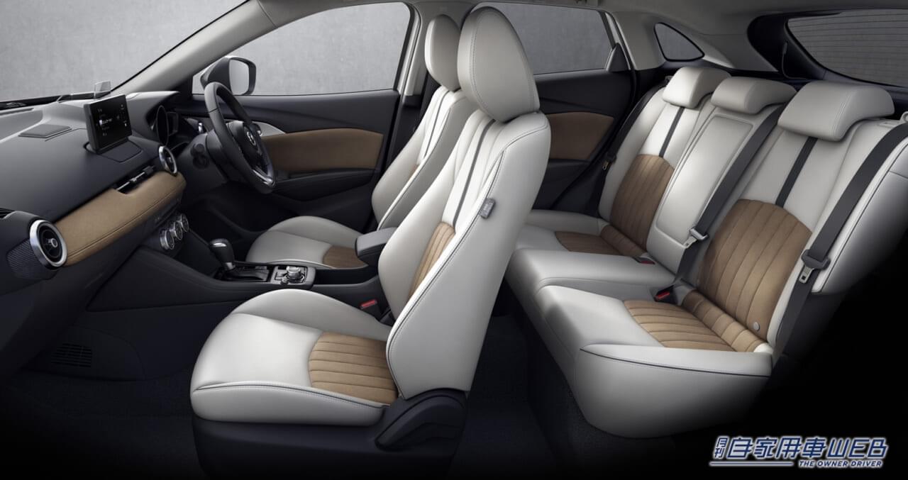 |新社会人、必見! 2024春 安くていいクルマ、オススメのモデルはこれ!【マツダ・CX-3(ガソリンモデル)】