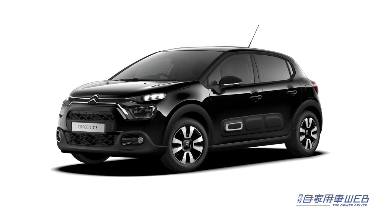 シトロエン「C3」「C3 AIRCROSS」「C4」の3モデルに、新ボディカラー「ノアール・ぺルラネラ」を採用した特別仕様車「Edition noire(エディション ノアール)」を追加