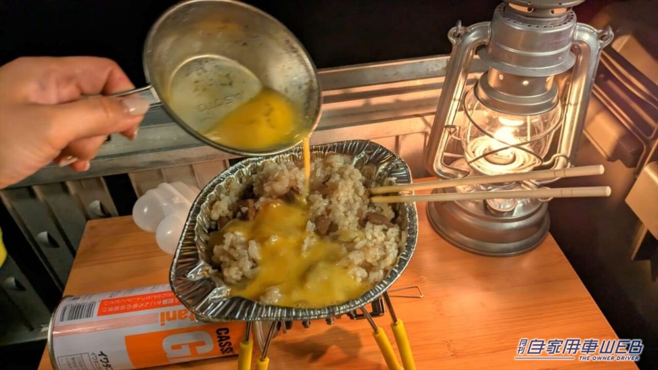 |軽トラックの荷台で車上泊チャレンジ! トラブルもあったけど最高の夜が過ごせました!!