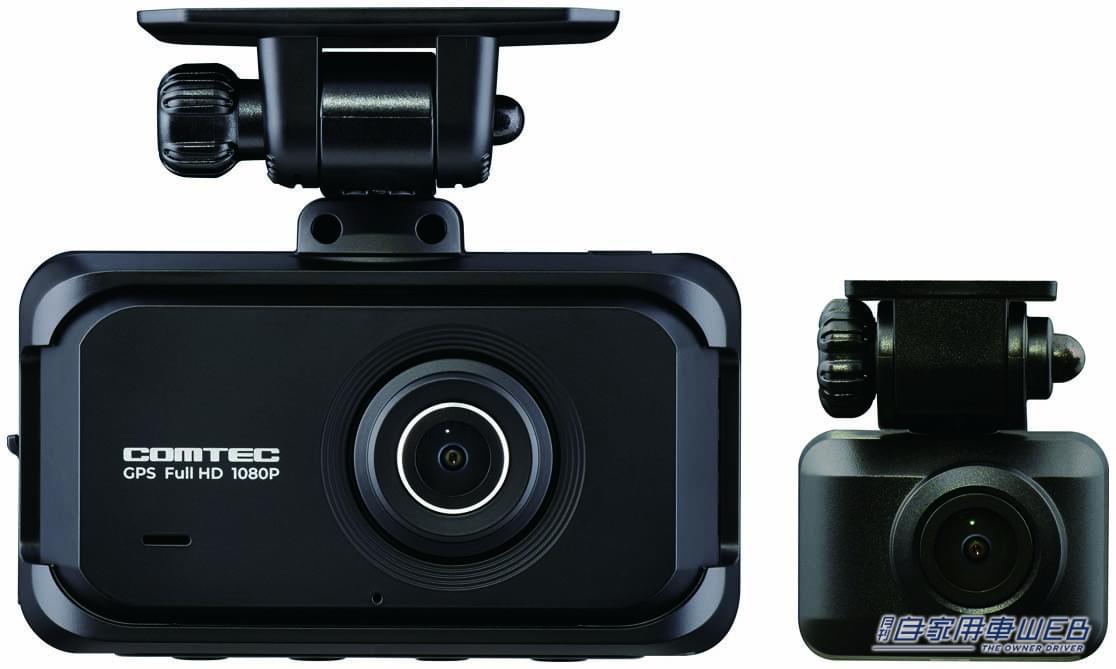 |「マジで付けててよかった…」「危なかったよね」万が一に役立つドラレコ 8モデルを紹介!選択のキモは夜間の画質と解像度