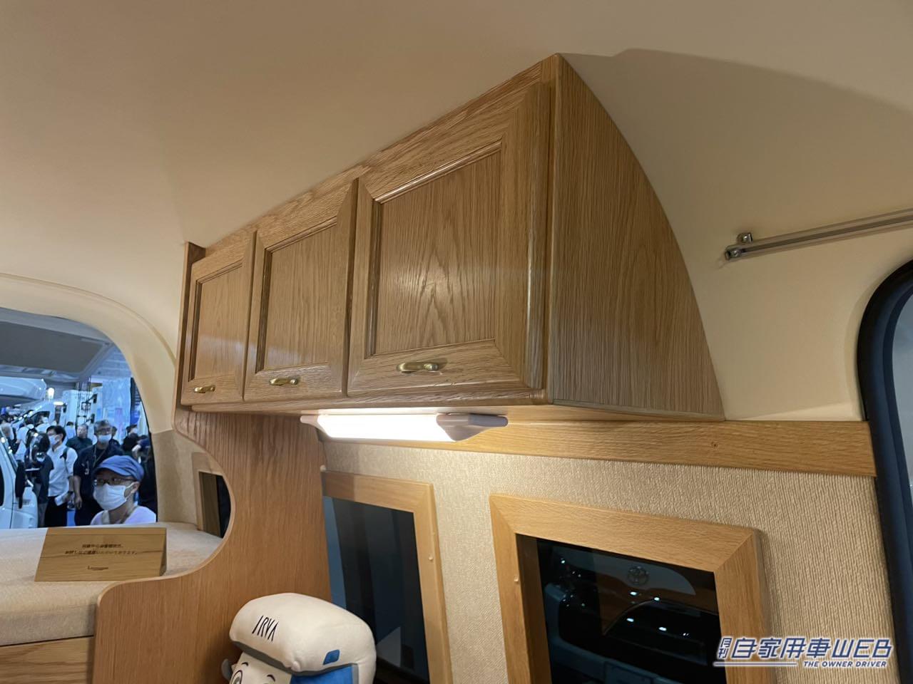 |快適な二段ベッドが後部に常設! トヨタ ハイエースがベースのキャンパー