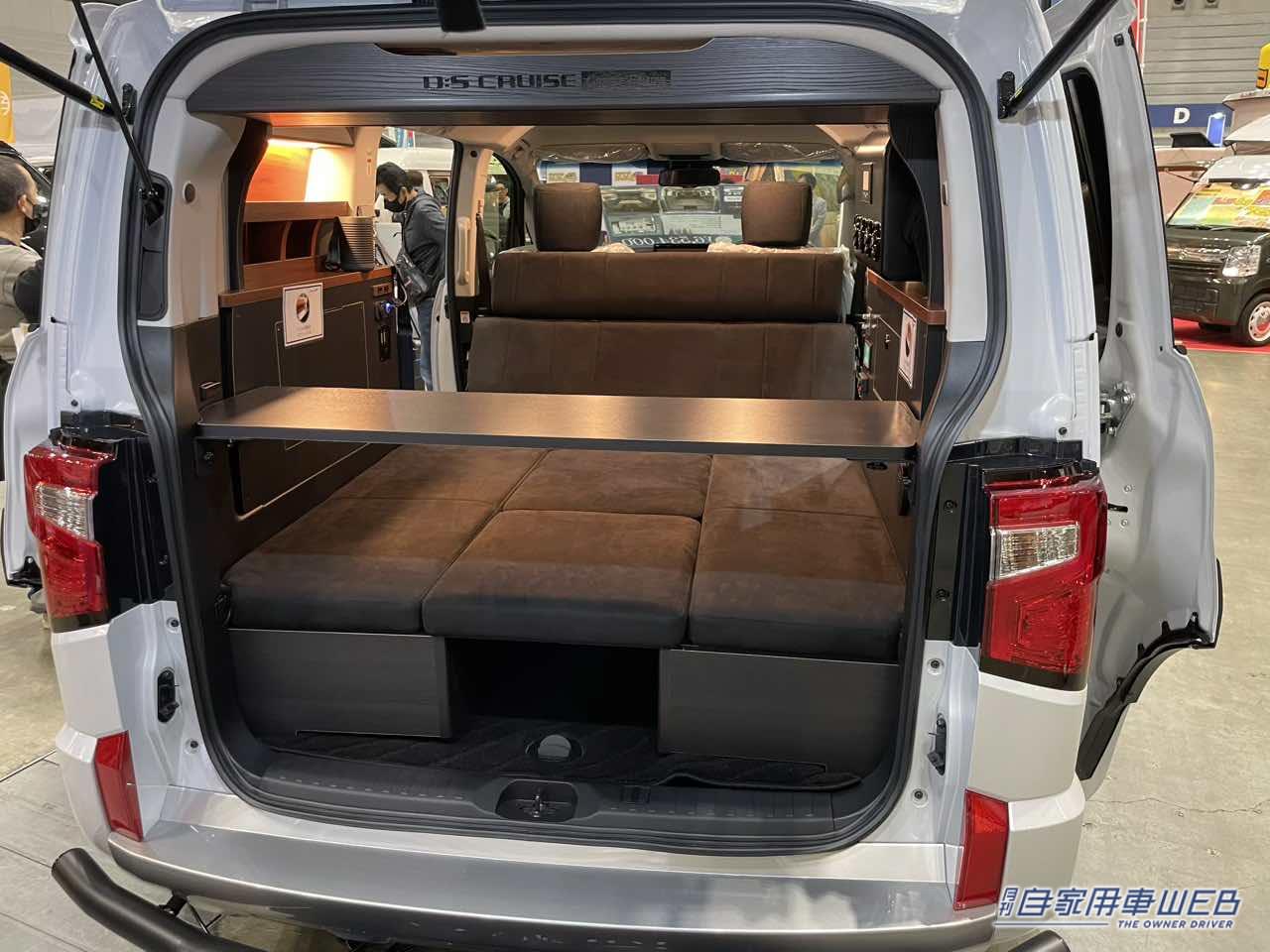 |シンプルで快適なアウトドアの相棒! 三菱 デリカD:5がベースのキャンパー