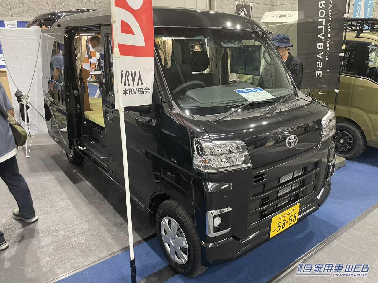 |軽キャンパーはシンプルがいい! そんな人は必見のトヨタ ピクシスバンがベースの軽キャンパー
