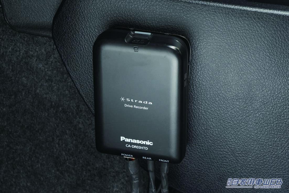 |「マジで付けててよかった…」「危なかったよね」万が一に役立つドラレコ 8モデルを紹介!選択のキモは夜間の画質と解像度