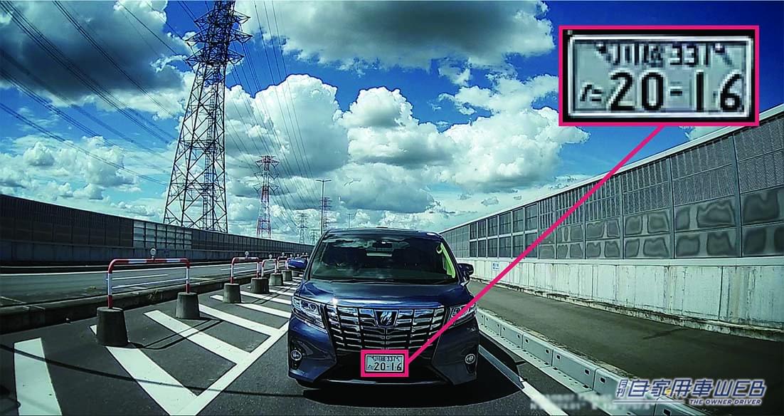 |「マジで付けててよかった…」「危なかったよね」万が一に役立つドラレコ 8モデルを紹介!選択のキモは夜間の画質と解像度