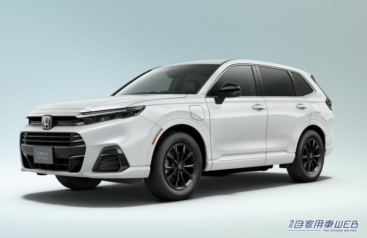 ホンダ、プラグイン充電機能を備えた新型燃料電池SUV「CR-V e:FCEV」を発表
