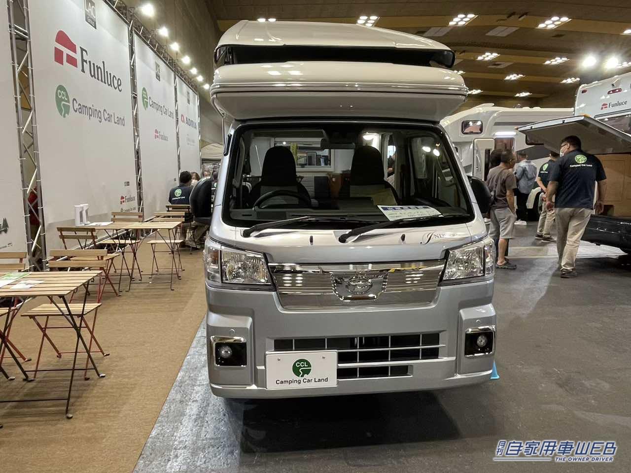 |軽トラックベースなのに車内は広い! 天井も高い! ダイハツ ハイゼットトラックがベースの軽キャンパー