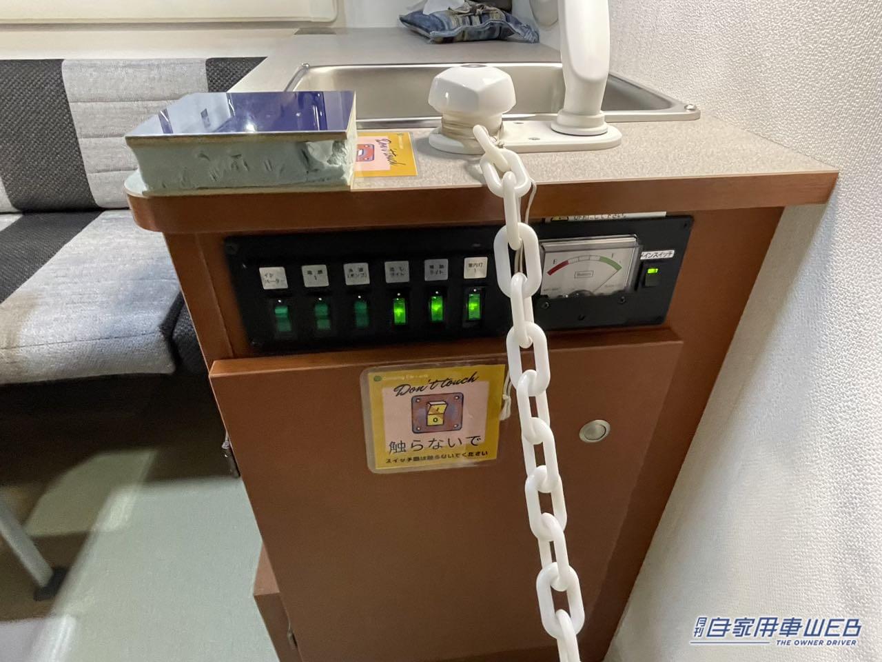 |軽トラックベースなのに車内は広い! 天井も高い! ダイハツ ハイゼットトラックがベースの軽キャンパー