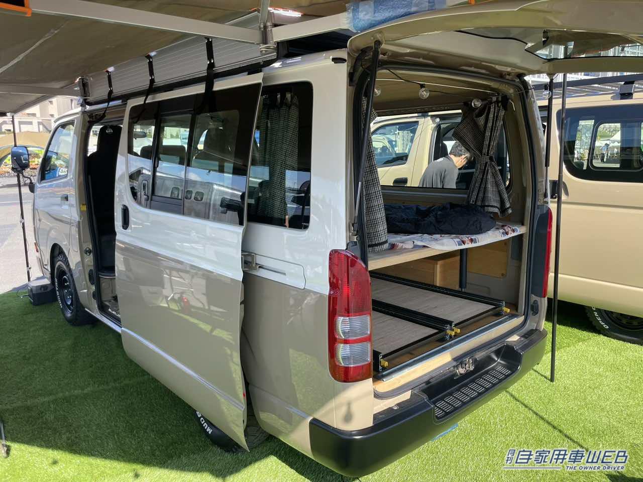 |この装備はマジで便利すぎる! 一度使ったら虜になるトヨタ ハイエースがベースのキャンパー