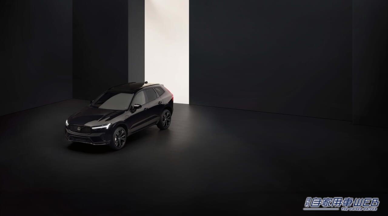 |ボルボ、専用21インチホイールなどを装備するXC60 プラグインハイブリッドモデルの特別仕様車「Black Edition」を発売
