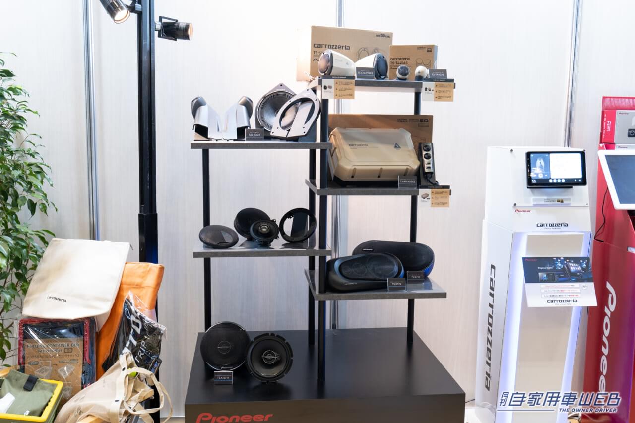 |ジャパンキャンピングカーショー2024「カロッツェリア」ブースリポート。キャンピングカーにも最適なラインアップを展示