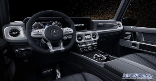 |メルセデス・ベンツ、Gクラスの特別仕様車「AMG G 63 Grand Edition」を発表 ゴールドの専用ホイールなどを装備