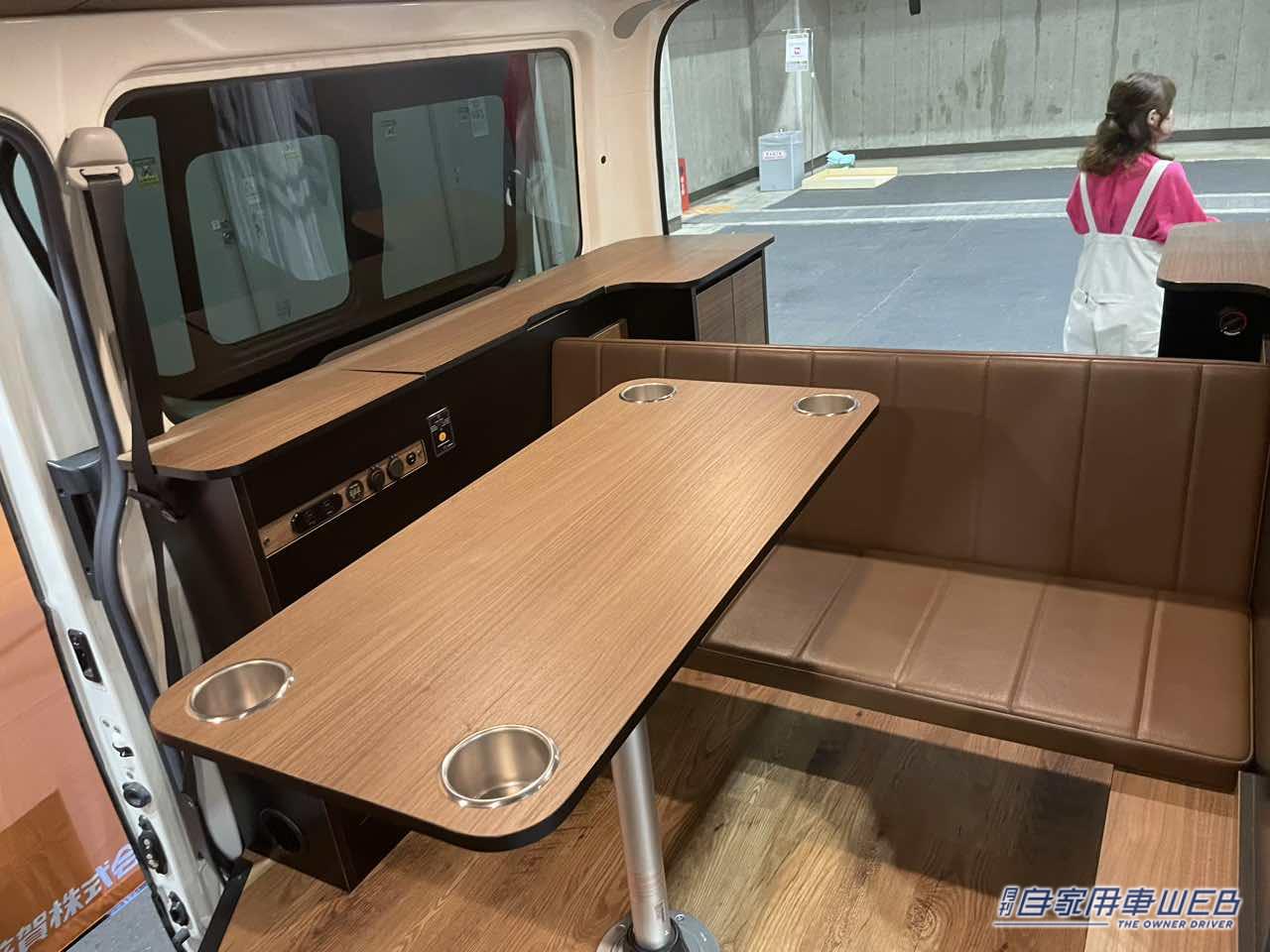 |シックなインテリアが良い感じ! トヨタカローラ滋賀が作ったハイエースがベースのキャンパー