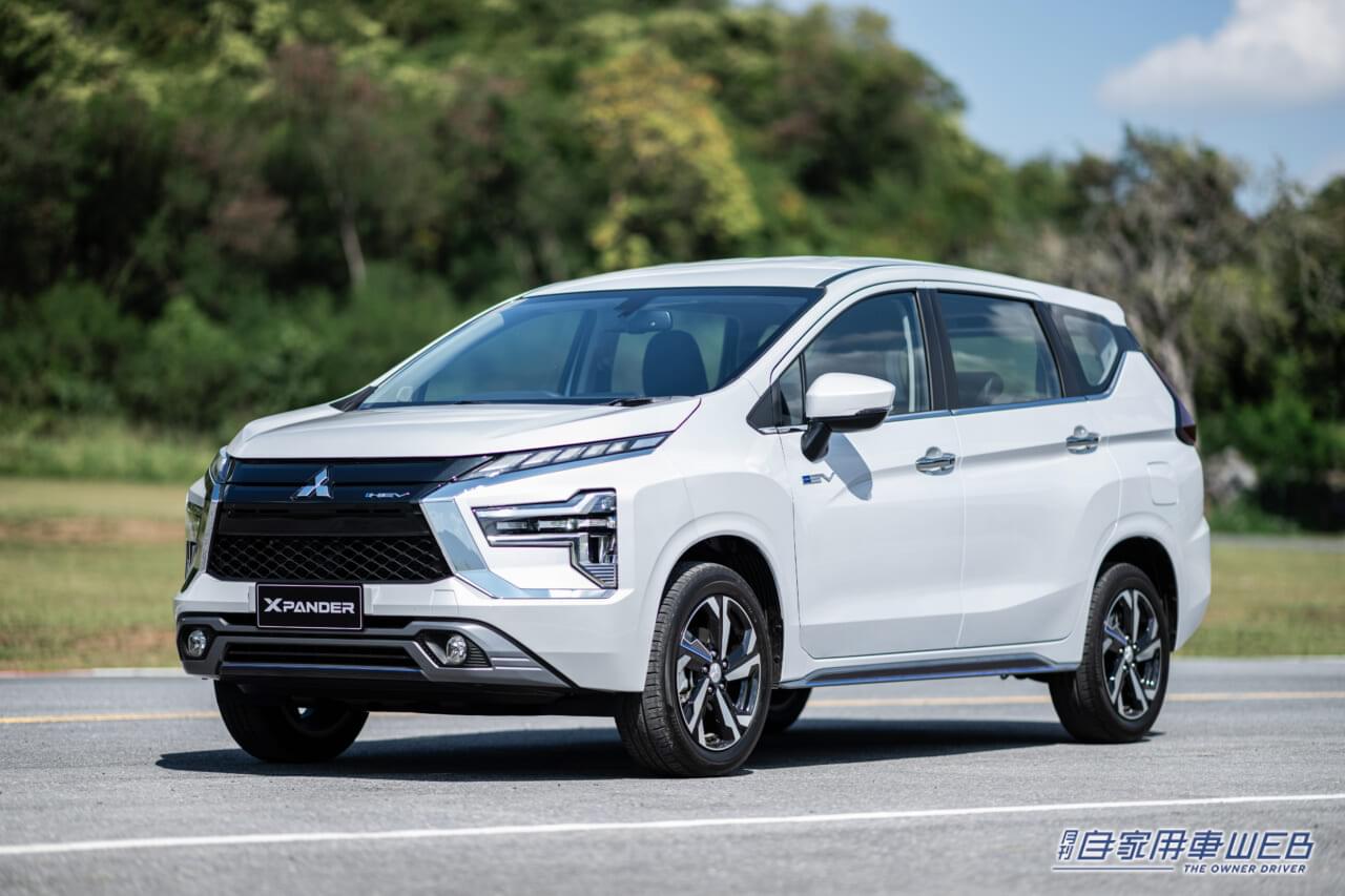 |デリカ顔のMPV!?日本導入を期待したくなる実力モデル 「エクスパンダー」と「エクスパンダー クロス」のHEVモデルが世界初公開