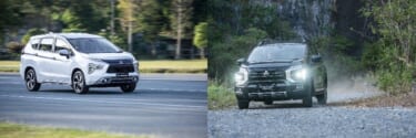 デリカ顔のMPV!?日本導入を期待したくなる実力モデル 「エクスパンダー」と「エクスパンダー クロス」のHEVモデルが世界初公開