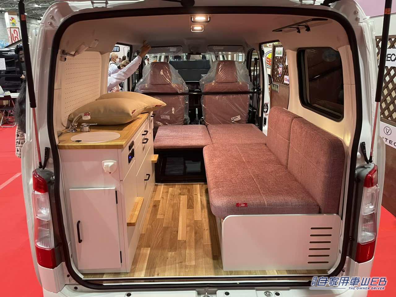 |暖色系のシートとシンプルな装備がちょうどいい! ダイハツ グランマックスがベースのキャンパー