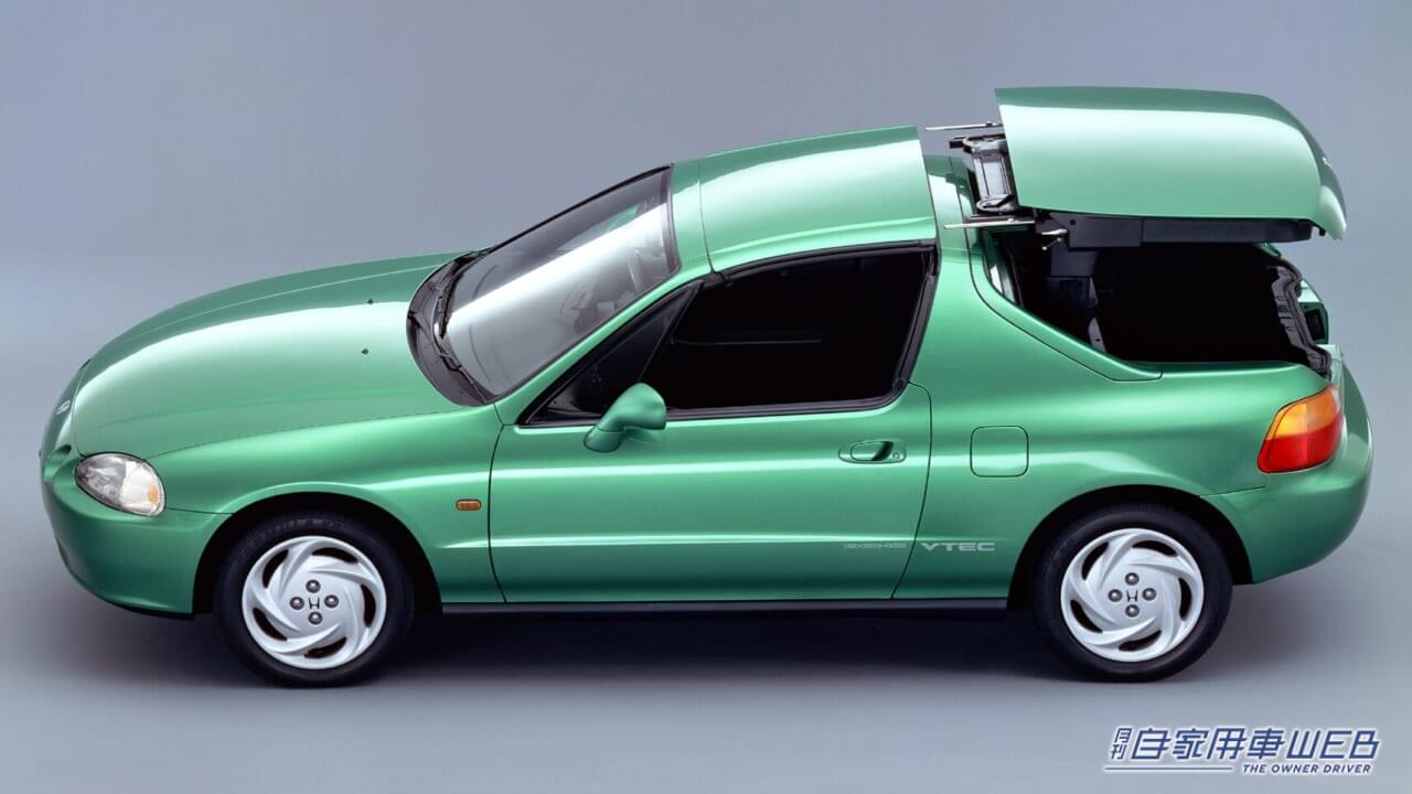 |【旧車FAN】生まれる時代が早すぎたスポーツカー「CR-X デルソル」