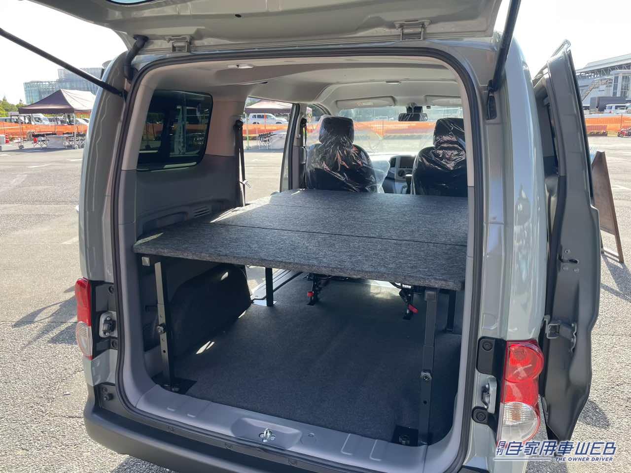 |超シンプルな荷室は使いやすさ抜群! 日産NV200バネットがベースのキャンパー