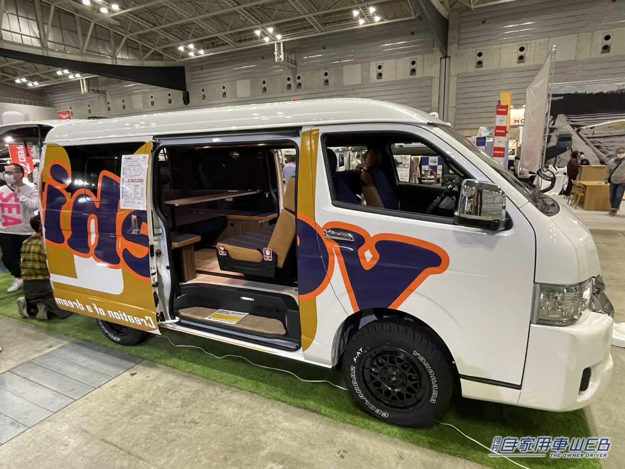 |フルフラットへのレイアウト変更も簡単! トヨタ ハイエースがベースのキャンパー