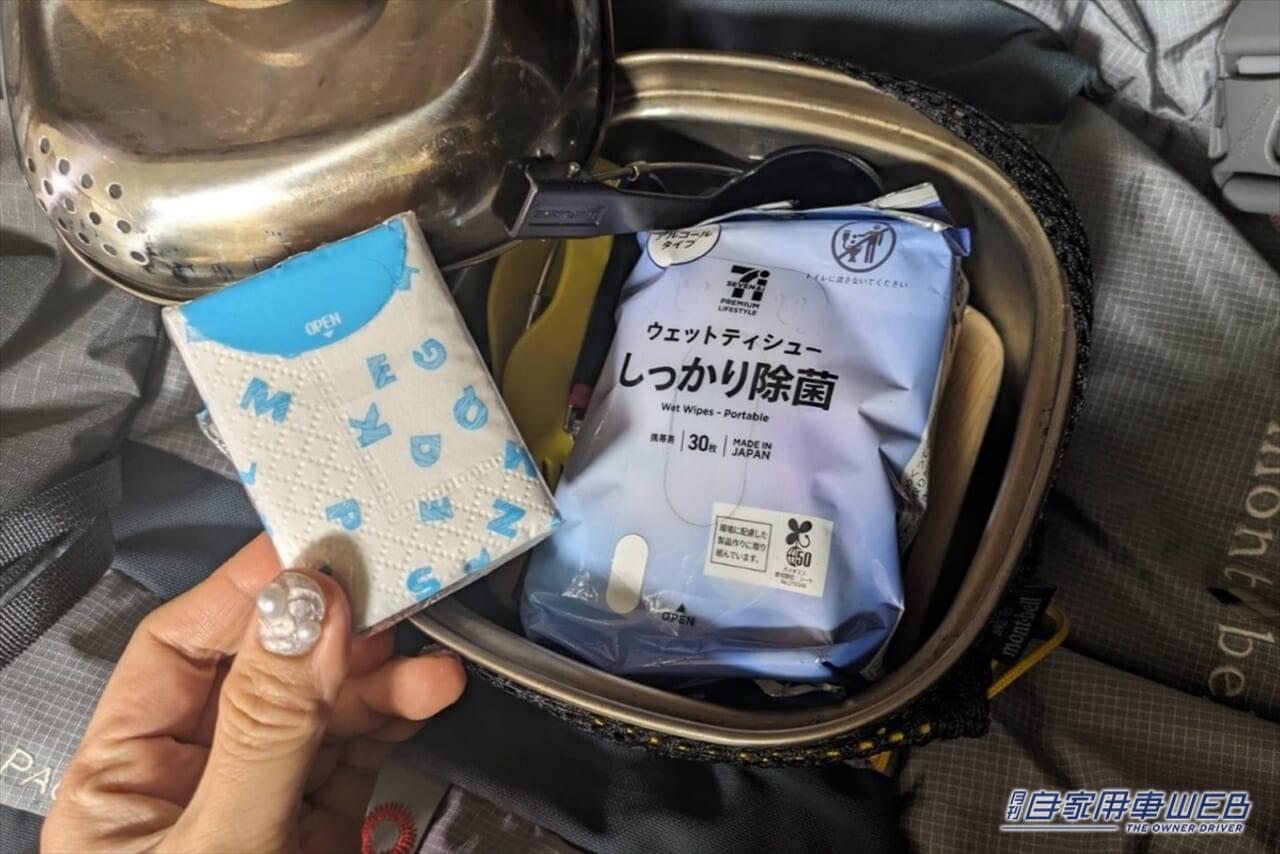 |ズボラキャンパーにおすすめ!10秒で洗顔できちゃう「ふくだけ洗顔水シート」を車内泊で使ってみた!!