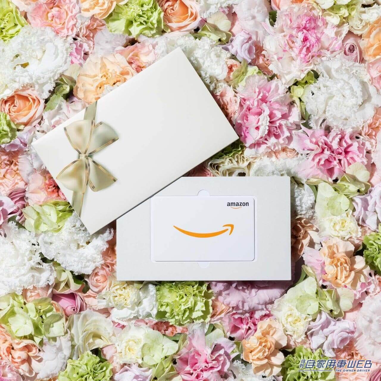 |抽選会の景品が超豪華! 入場すれば必ず参加できる「ラッフル抽選会」とは?【Street VWs Jamboree2024 4月21日(日)開催】