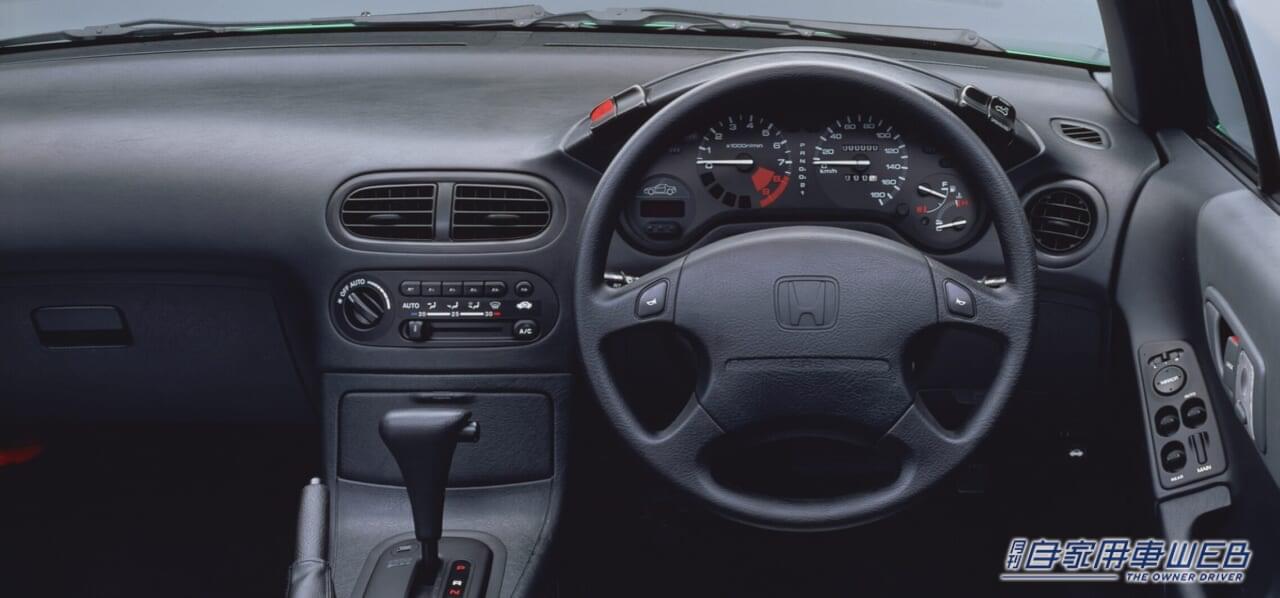 |【旧車FAN】生まれる時代が早すぎたスポーツカー「CR-X デルソル」