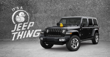 Jeepを見つけたらアヒルを置こう　ジープ特別仕様車「Jeep® Wrangler Unlimited Freedom EditionⅡ」を発売
