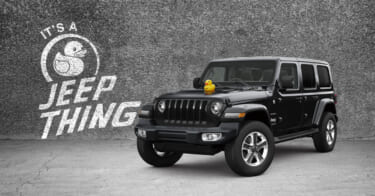 Jeepを見つけたらアヒルを置こう ジープ特別仕様車「Jeep® Wrangler Unlimited Freedom EditionⅡ」を発売