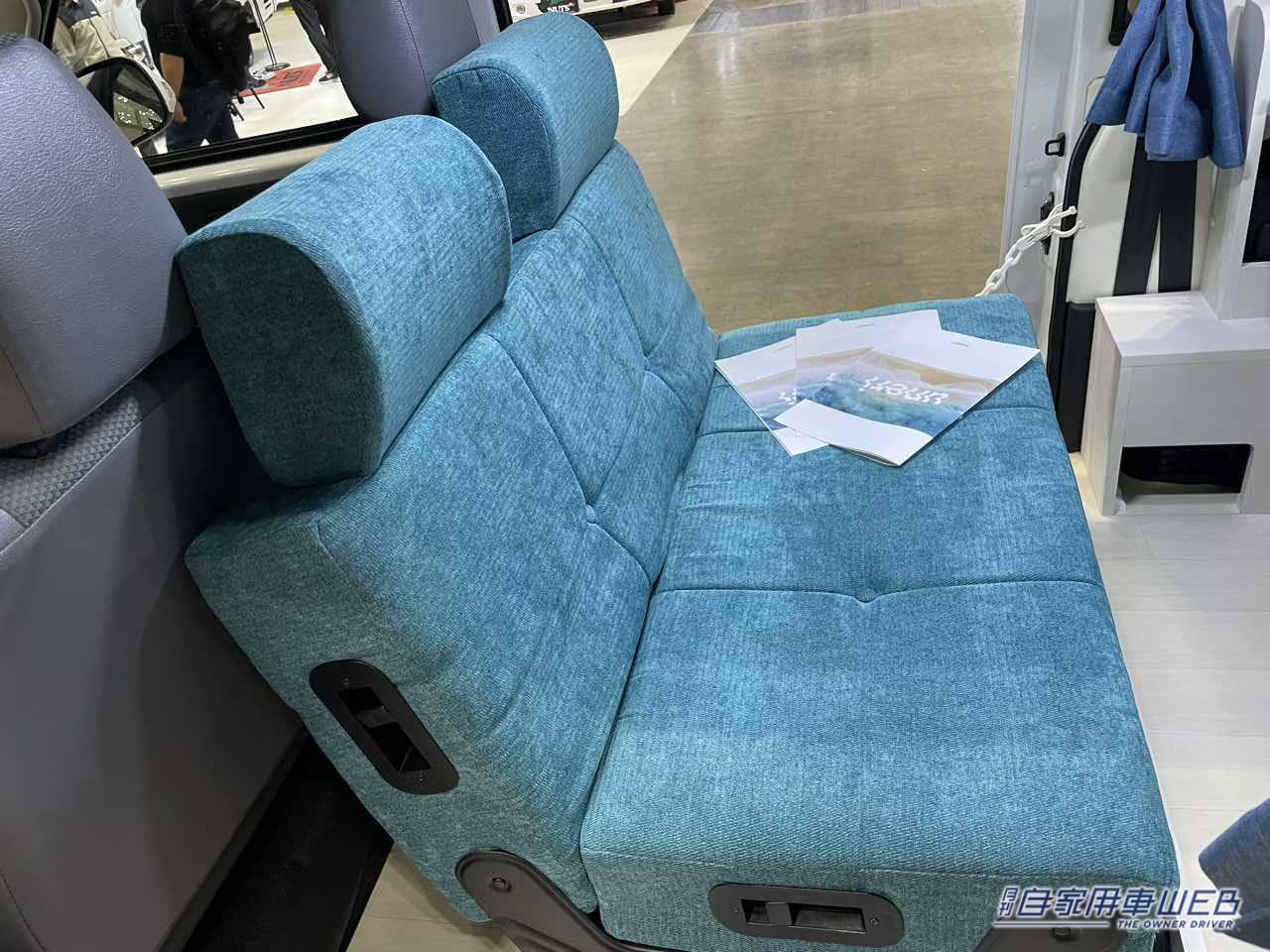 |爽やかなビーチが似合う車内が個性的! ボディカラーもオシャレなトヨタ タウンエースがベースのキャンパー