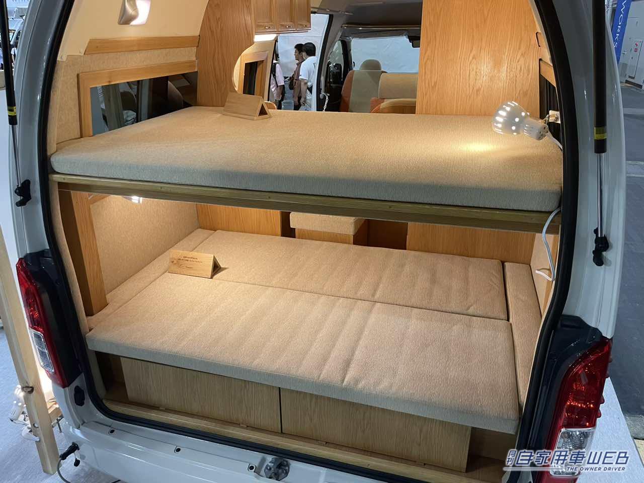 |快適な二段ベッドが後部に常設! トヨタ ハイエースがベースのキャンパー