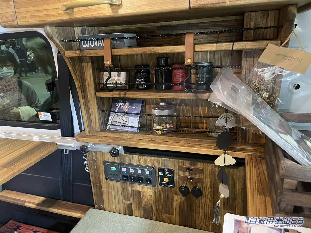 |広さと装備のバランスが良いダイハツ アトレーがベースの軽キャンパー