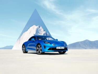 アルピーヌ・A110シリーズの仕様変更を実施。同時に価格も改定