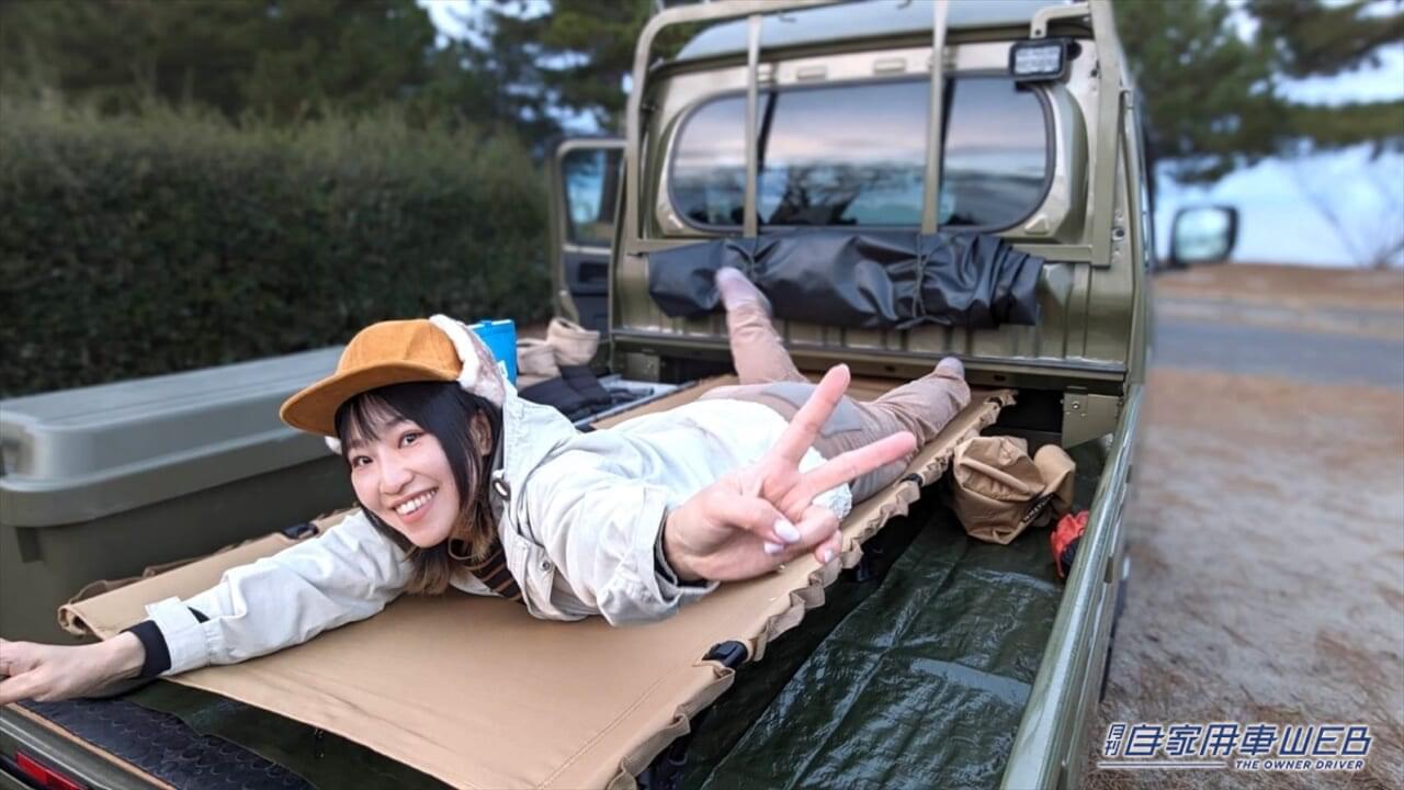 軽トラックの荷台で車上泊チャレンジ! トラブルもあったけど最高の夜が過ごせました!!
